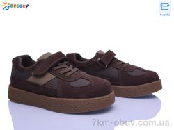 Bessky-Kellaifeng BD5255-2C фото