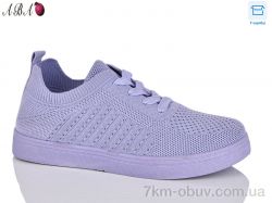 Aba LMZ2024-17-5 фото