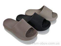 JH-ЯН 2621 mix фото