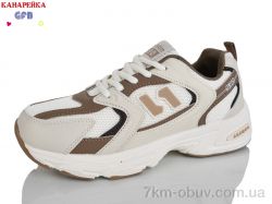 GFB-Канарейка Q520-17 фото