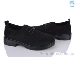 Kulada-UCSS-MD H503-2 фото