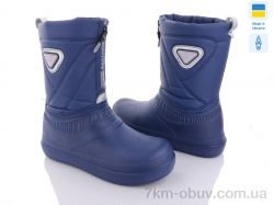 Golden Lion Dago 102 синій фото