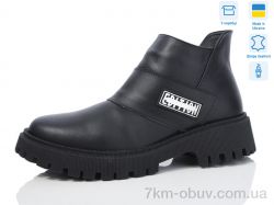 Lena 7066 чорний к. фото