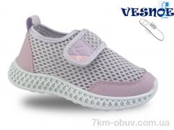 Jong Golf A11559-12 фото