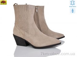 Mei De Li B565-3 фото