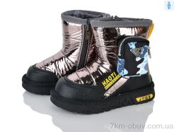 Xifa kids B8870-3 фото