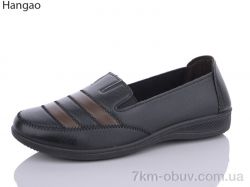 LR.Brother 5032-2 фото