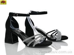 Mei De Li H008H-6 фото