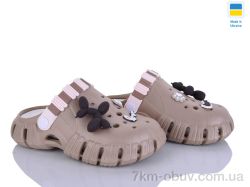 Inblue 012 бежевий фото