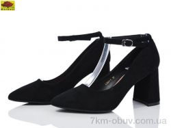 Mei De Li L3190-1 фото