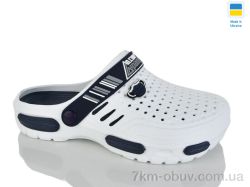 Крок 118 білий фото