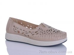 Leguzaza 209-3 фото