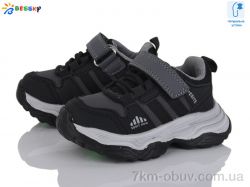 Bessky-Kellaifeng BY5001-2A фото