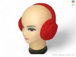 Mabi 0472 red фото