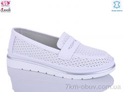 Gukkcr LQ8549 фото