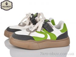 PALIAMENT B00115-13 фото