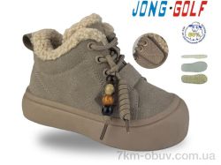 Jong Golf B40728-3 фото