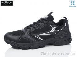 Baas M7578-1 фото