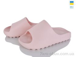 Inblue 610 ізі рожевий фото