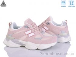 STILLI Group NB300-13 піна шкіра фото