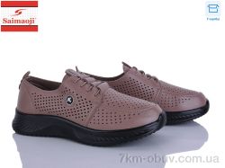 Saimaoji J085-8 фото