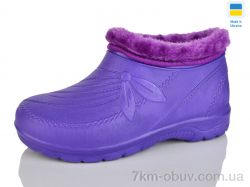 Inblue A13 бузок фото