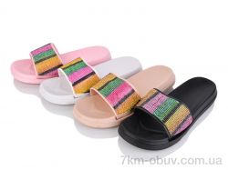 Lion-Lu 123-5 mix (24) фото