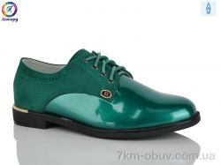 Леопард 121-16 фото