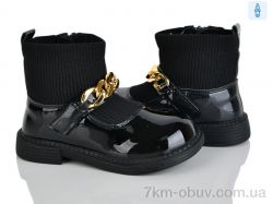 Xifa kids HJ2239-2B фото