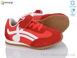 Bessky-Kellaifeng BY4967-4B фото