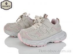 PALIAMENT A0058-2 фото