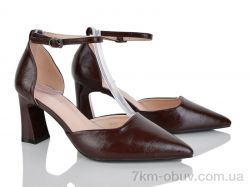 Бабочка-Mengfuna-AESD 66156-145 фото