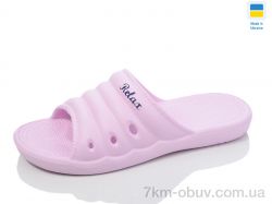 Inblue DS66 св.рожевий фото