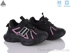 STILLI KIDS TX210-9 шкіра піна фото