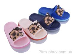 Soylu YLE30 mix фото