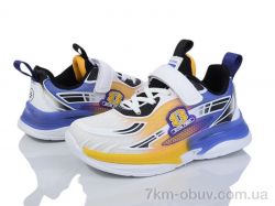 Red Hat 3653-3 фото