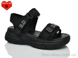 Jiao Li Mei 728-1 фото