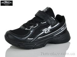 Baas K6589-1 фото