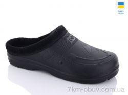 Progress Верта сабо М чорний ВМ33 фото