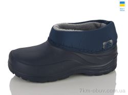 Lot Shoes N084 т.синій фото