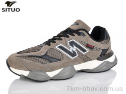 Situo D160-5 фото