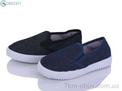 CROSSOPT MJ18-GY1429 mix (25-30) фото