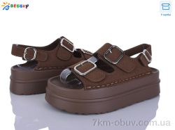 Bessky-Kellaifeng BL5126-3 фото