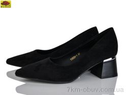 Mei De Li F2026-1 фото