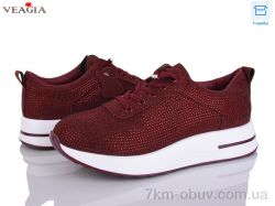 Veagia-ADA 5005-3-3 фото