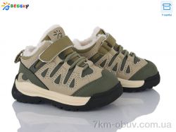 Bessky-Kellaifeng ST55-2A фото