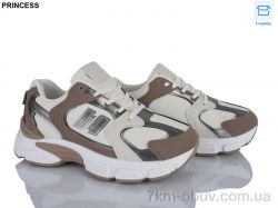 Princess 195-8 фото