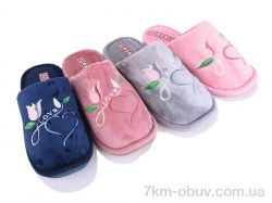 Soylu H25 mix фото