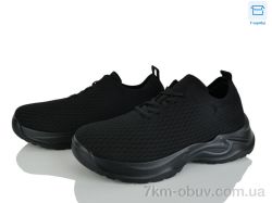 Kulada-UCSS-MD 2607-1 фото