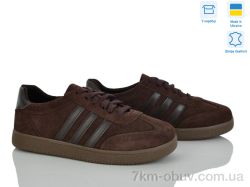 Stella 123-9 фото